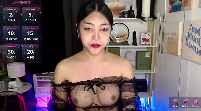 Snapshot of AsianMariaTs chatting on February 2025 11:53:02 AM AsianMariaTs online show from February 2025 11:53:02 AM