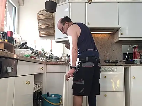 wankcellar online show from November 2025 12:22:01 PM