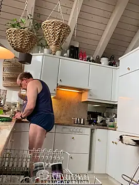 wankcellar online show from February 2026 01:29:02 PM