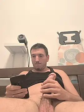 Snapshot of DiscoNinja86 chatting on July 2026 01:45:01 PM DiscoNinja86 online show from July 2026 01:45:01 PM