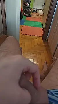 Snapshot of bigbig_fun chatting on November 2025 08:48:02 AM bigbig fun online show from November 2025 08:48:02 AM