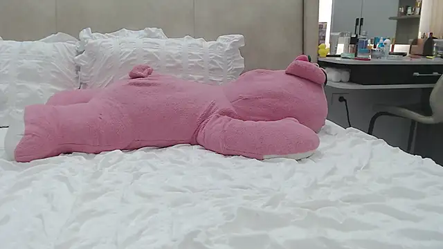 Hanako love online show from December 2025 03:48:01 PM