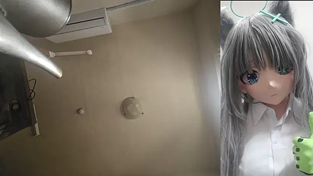 Snapshot of KIGHABIT chatting on October 2025 04:44:02 AM KIGHABIT online show from October 2025 04:44:02 AM