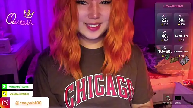 HOTnWILDalice online show from January 2026 02:40:01 AM