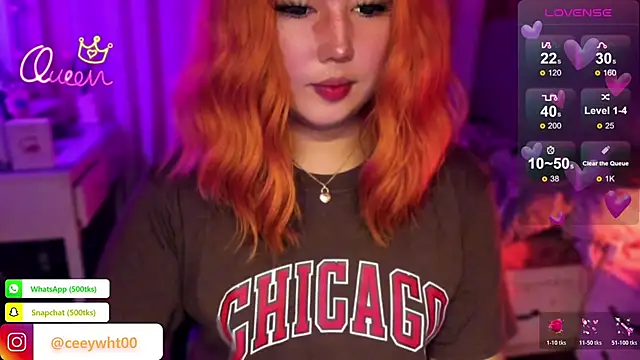 HOTnWILDalice online show from February 2026 05:39:02 AM