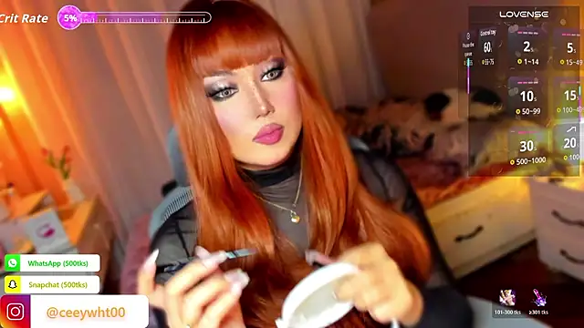 HOTnWILDalice online show from March 2026 02:08:01 AM