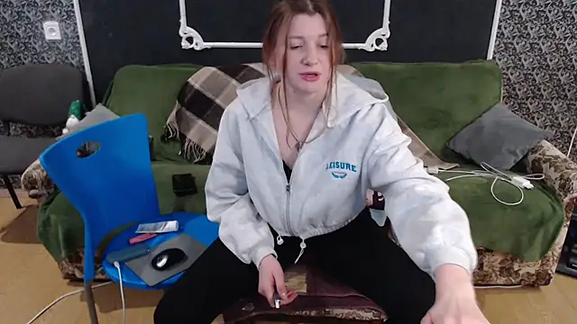 Snapshot of Gr4_soul_ chatting on February 2026 02:17:01 PM Gr4 soul online show from February 2026 02:17:01 PM