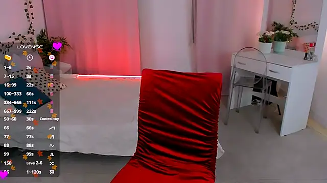 Snapshot of Deca_dance chatting on September 2025 04:24:01 PM Deca dance online show from September 2025 04:24:01 PM