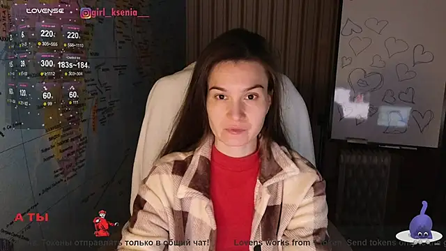 Girl Ksenia online show from February 2025 10:21:02 PM