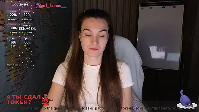 Girl Ksenia online show from March 2025 09:20:01 PM