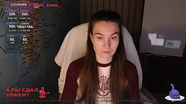 Girl Ksenia online show from March 2025 09:24:01 PM