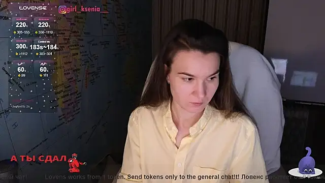 Girl Ksenia online show from February 2025 09:25:02 PM