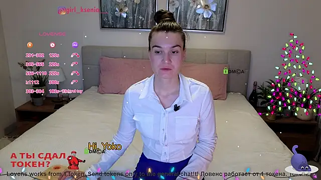 Girl Ksenia online show from January 2026 05:53:01 PM