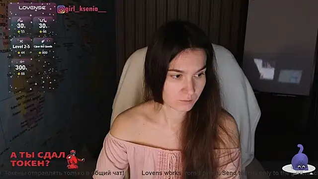 Girl Ksenia online show from March 2025 09:49:01 PM