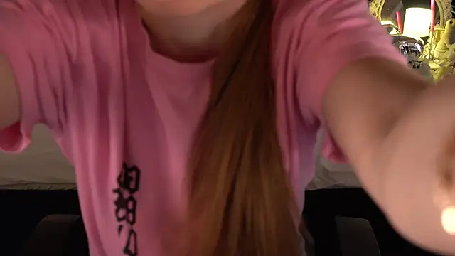 MiaRedFox online show from June 2026 11:59:02 AM