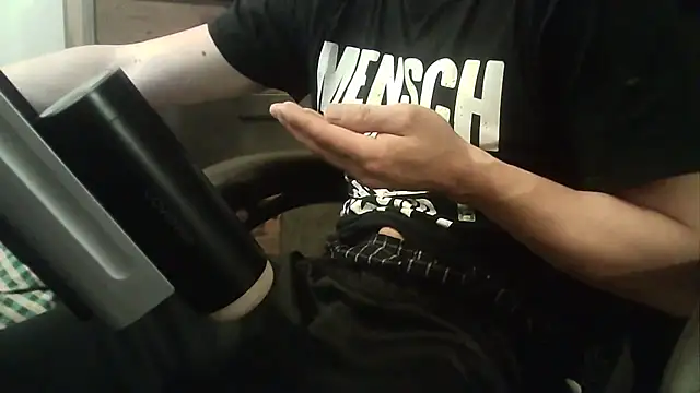 ShyGuyWannaTry online show from October 2025 11:50:01 PM