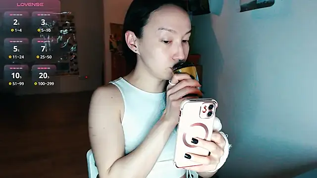 Snapshot of sensualdrug chatting on January 2025 02:44:01 PM sensualdrug online show from January 2025 02:44:01 PM