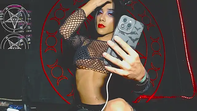 Snapshot of Depresion_Black chatting on February 2025 03:45:02 AM Depresion Black online show from February 2025 03:45:02 AM