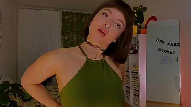 Snapshot of lana_sky chatting on February 2025 09:04:02 PM lana sky online show from February 2025 09:04:02 PM