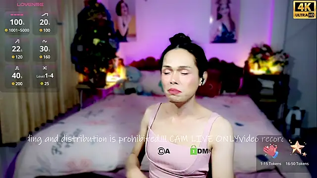 Snapshot of ribbinpink chatting on February 2025 11:13:02 AM ribbinpink online show from February 2025 11:13:02 AM