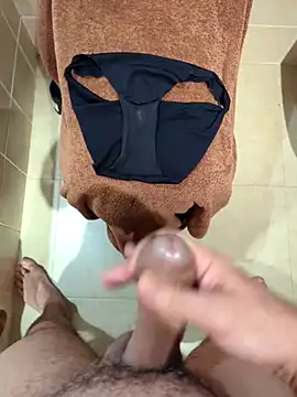 Snapshot of domjoab chatting on October 2025 10:33:02 PM domjoab online show from October 2025 10:33:02 PM