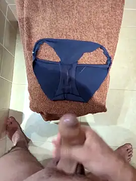 Snapshot of domjoab chatting on November 2025 11:10:02 PM domjoab online show from November 2025 11:10:02 PM