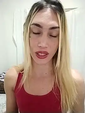 Ellenurach online show from December 2025 12:10:01 PM