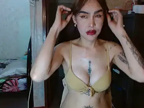 Snapshot of CumEaterLima chatting on May 2026 04:31:02 PM CumEaterLima online show from May 2026 04:31:02 PM