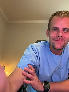 Snapshot of rusharizona chatting on June 2026 07:11:02 PM rusharizona online show from June 2026 07:11:02 PM