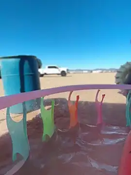  Rapunzel  online show from March 2026 09:38:02 PM