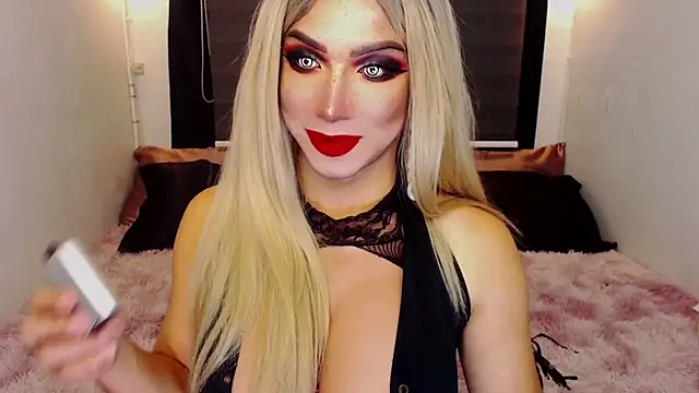 Snapshot of HugeCockDominantXxX chatting on January 2026 07:20:01 PM HugeCockDominantXxX online show from January 2026 07:20:01 PM