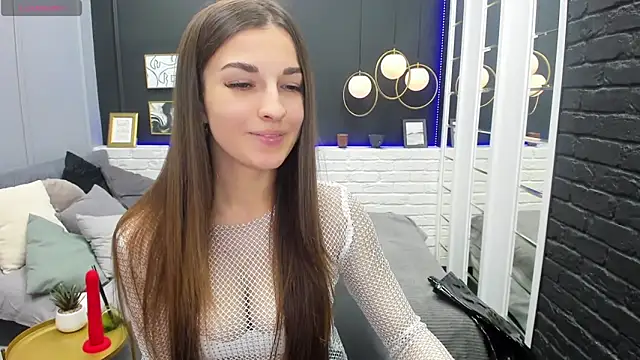 Snapshot of DianaMagestic chatting on February 2025 01:37:02 PM DianaMagestic online show from February 2025 01:37:02 PM