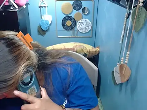 Snapshot of ambersmile chatting on November 2025 10:07:01 AM ambersmile online show from November 2025 10:07:01 AM