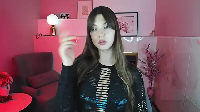 Snapshot of ElizaMild chatting on November 2025 01:37:02 PM ElizaMild online show from November 2025 01:37:02 PM