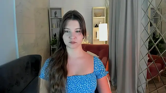 Snapshot of ElizaMild chatting on December 2025 01:21:02 PM ElizaMild online show from December 2025 01:21:02 PM