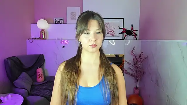 Snapshot of ElizaMild chatting on November 2025 01:38:02 PM ElizaMild online show from November 2025 01:38:02 PM