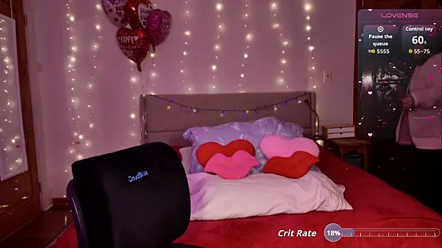 WickedAphrodite online show from February 2026 12:09:02 AM