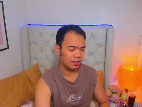 AsianZero online show from March 2026 06:56:01 PM