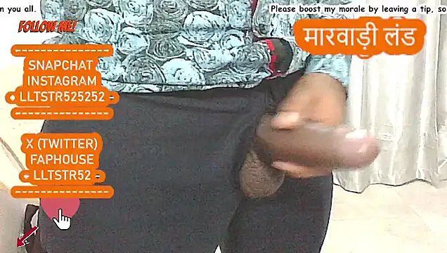 Snapshot of lltstr52 chatting on July 2026 06:47:01 AM lltstr52 online show from July 2026 06:47:01 AM