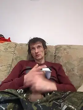 Snapshot of maciej chatting on February 2025 10:38:02 PM maciej online show from February 2025 10:38:02 PM