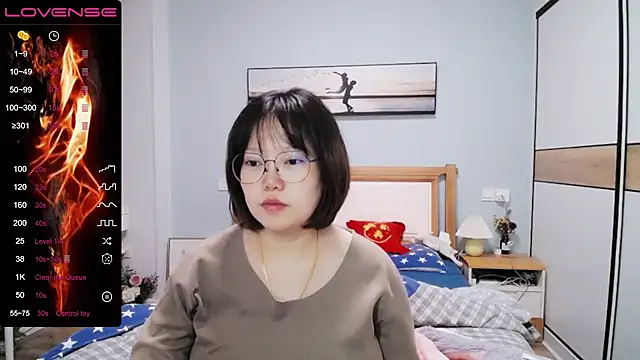 DianaYz online show from December 2025 10:53:02 AM