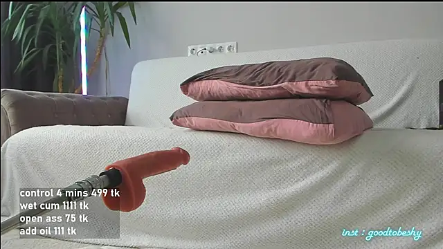 goodtobeshy online show from May 2026 02:35:02 PM