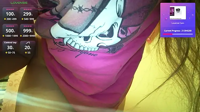 Mary2660 online show from February 2026 07:14:02 PM