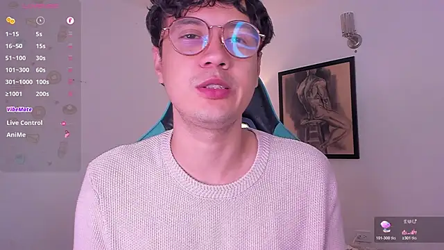 LeaneSeb online show from November 2025 11:09:02 AM