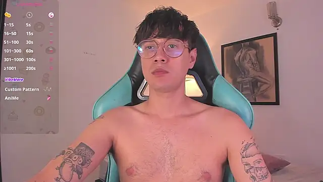 LeaneSeb online show from November 2025 07:50:02 PM