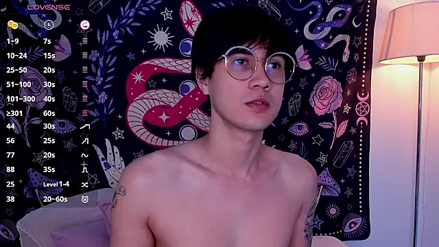 LeaneSeb online show from February 2025 12:33:01 PM