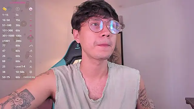 LeaneSeb online show from November 2025 01:12:01 PM