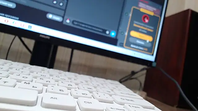 Mika Passion online show from November 2025 06:35:01 AM