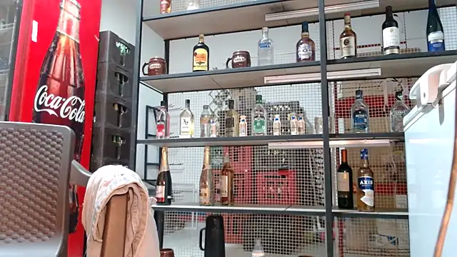 Snapshot of DAELAA chatting on November 2025 10:35:02 PM DAELAA online show from November 2025 10:35:02 PM