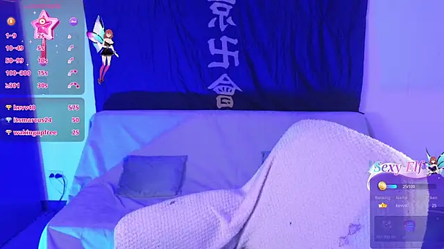 KuroChan420 online show from December 2024 02:11:01 AM